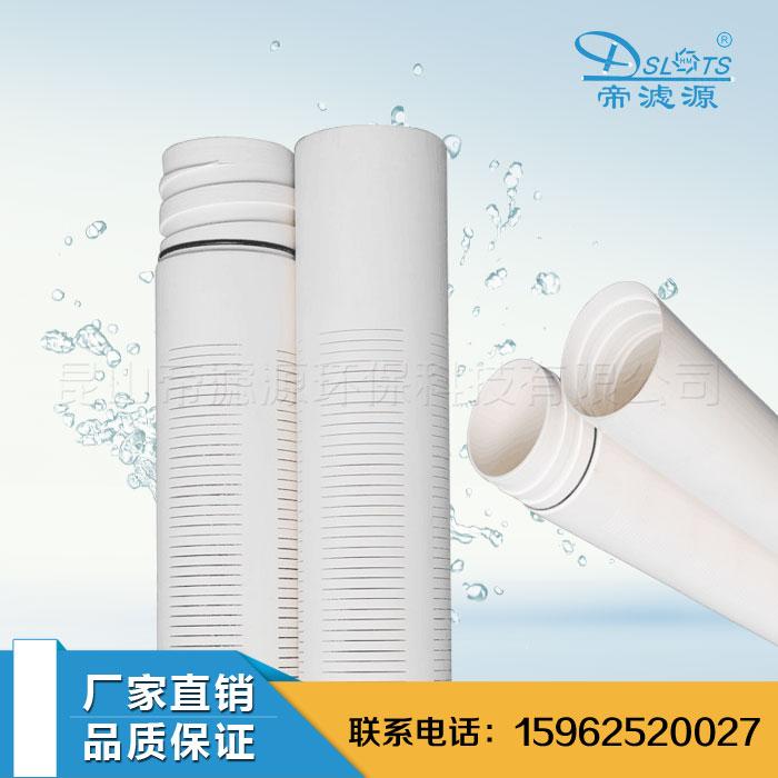 横向割缝滤水管